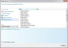 IE11 - Add-ons Manager
