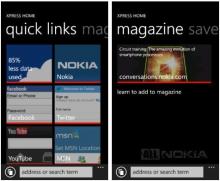 Quick links start page and magazine feature