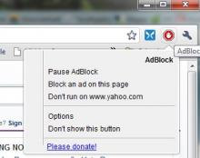 Browser button (separate addon)